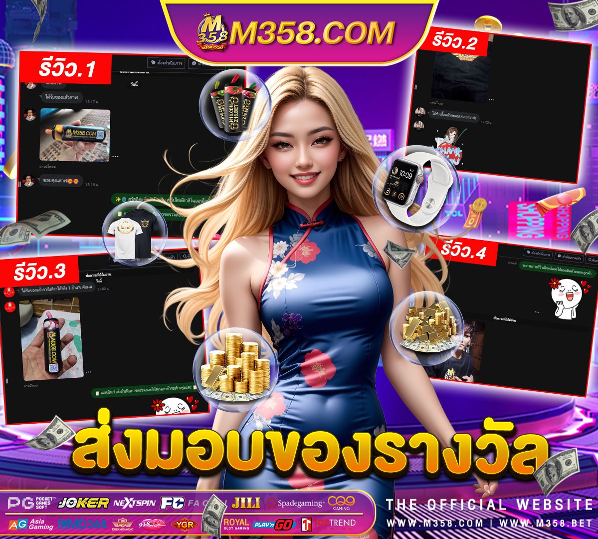 slot joker ฝาก ไม่มี ขัน ต่ํา ฝาก 50 รับ 100 pg ล่าสุด